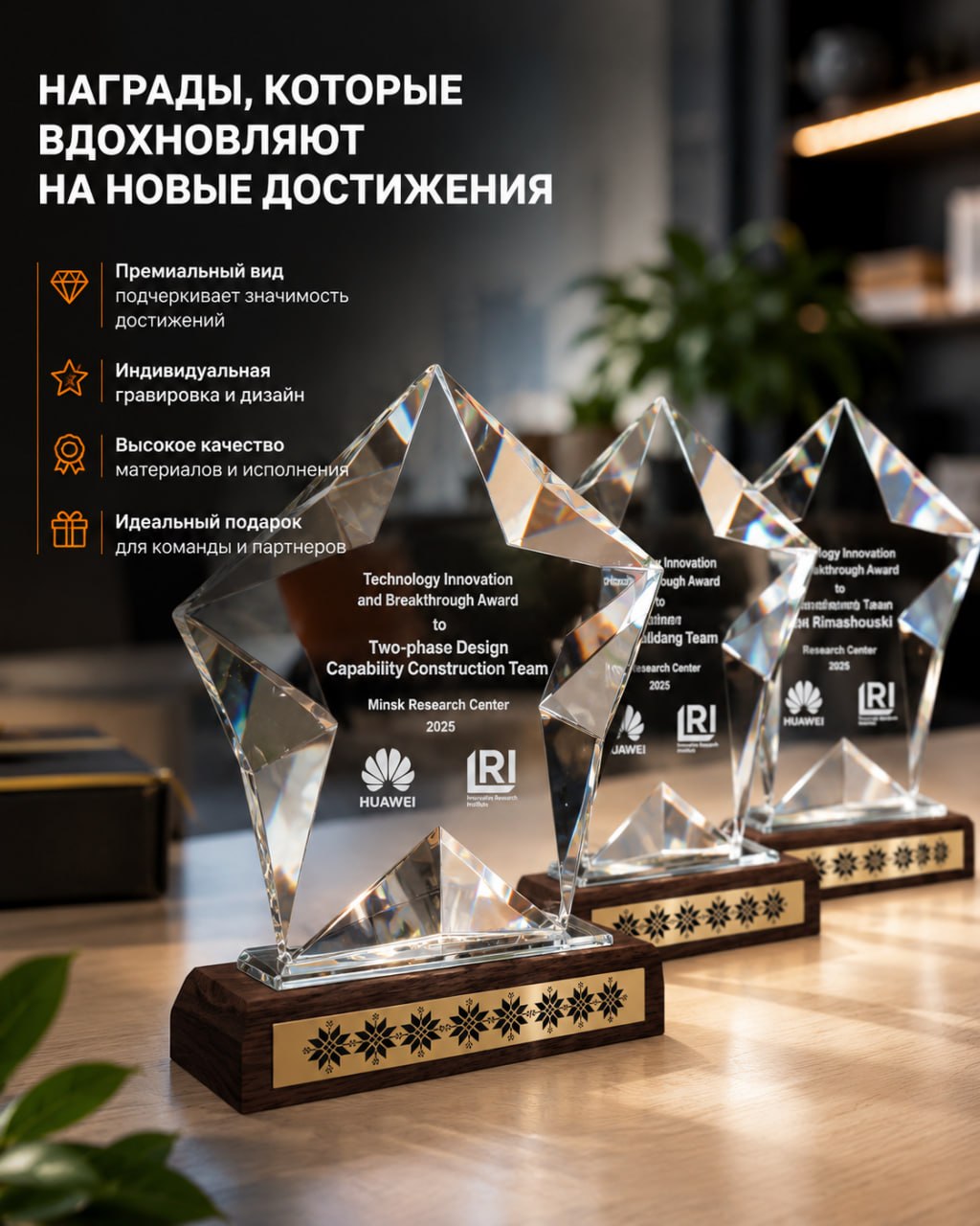 Пример корпоративного мерча и подарков 3